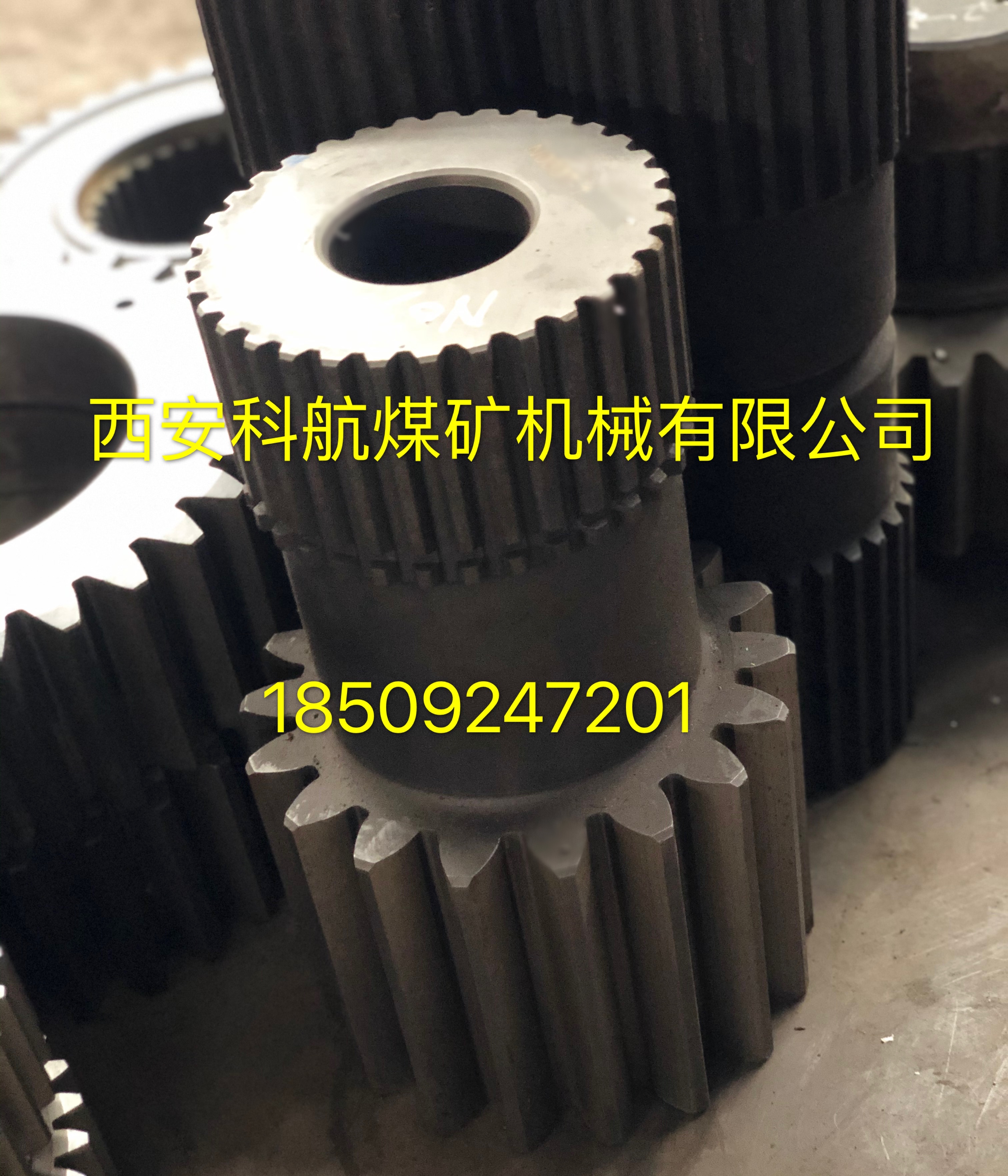 點擊查看詳細